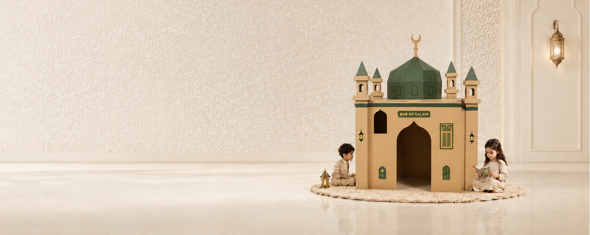 Join the MiniMasjid Family