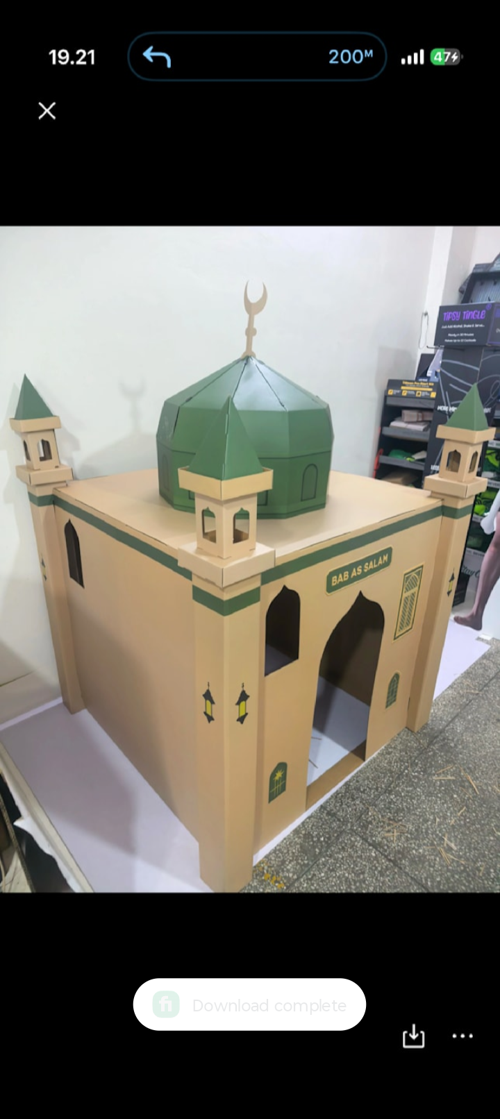 Masjid an-Nabawi Edition